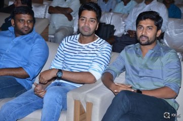 Intlo Dayyam Nakem Bhayyam Movie Trailer Launch